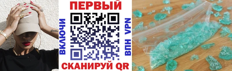 Amphetamine 98%  Кирово-Чепецк 