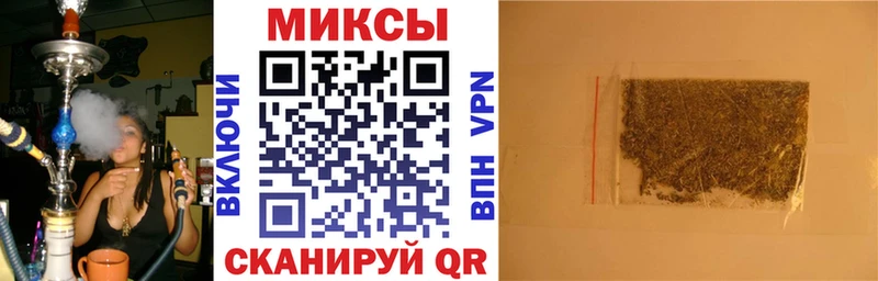 кракен ссылки  Кирово-Чепецк  Бутират BDO 