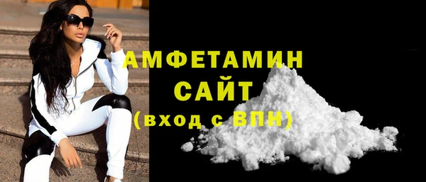 марки lsd Аркадак