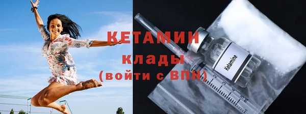 хмурый Армянск