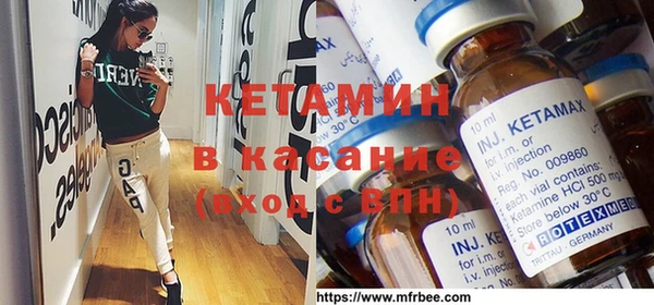 кокаин Новозыбков