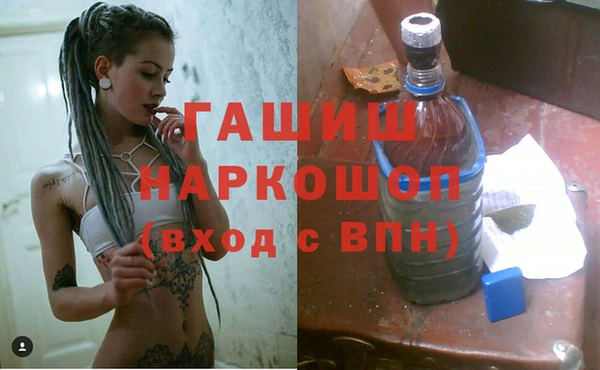 стафф Арсеньев