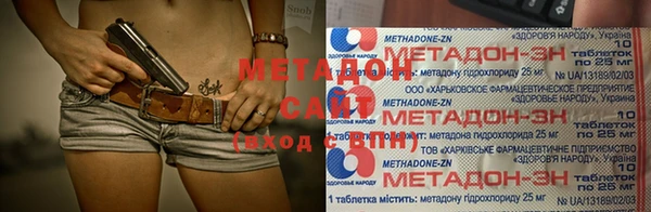 MESCALINE Новодвинск