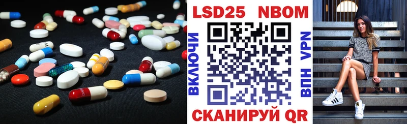 ЛСД экстази кислота  купить наркоту  Кирово-Чепецк 